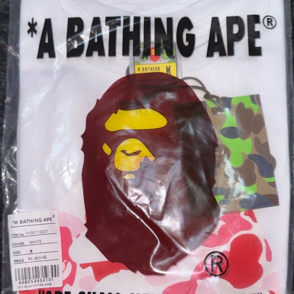 Bape White T-Shirt with Red and Yellow Graphic
